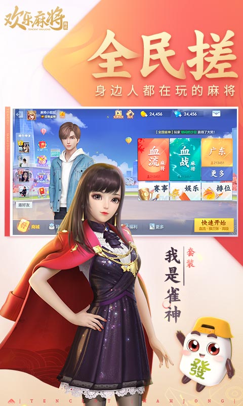 d35b32409b500dacbf59dd777202f808.jpg