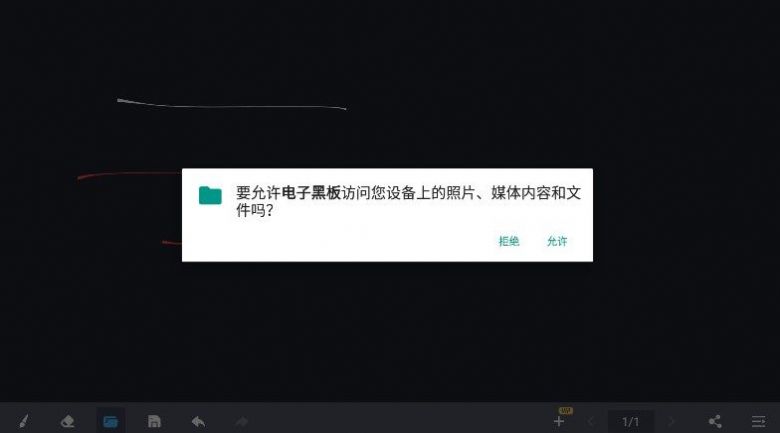 28c136b5ff4ba89d9a93626897dcfc58.jpg