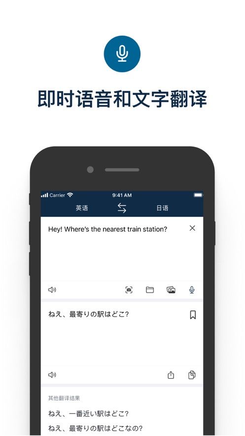 a11b86a900320af8c3faae4460358ee8.jpg