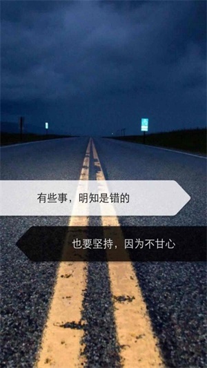 app (3).jpg