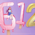 Թ