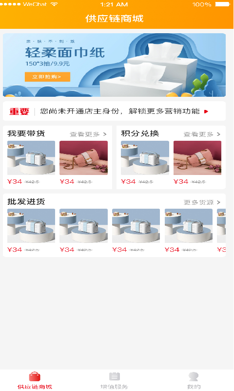 9d10a56c69df651f1afa02bbd77be379.jpg