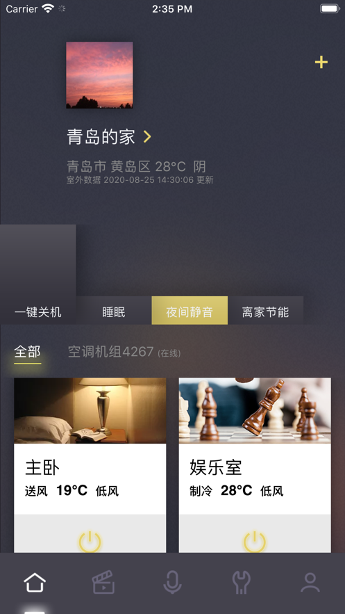 088fd8b9a376aecbe87690754fc466bf.png