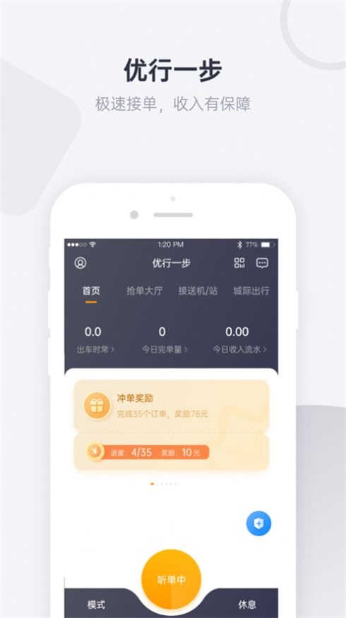 e3adb1047ff7a60168f774d20ed34b1f.jpg