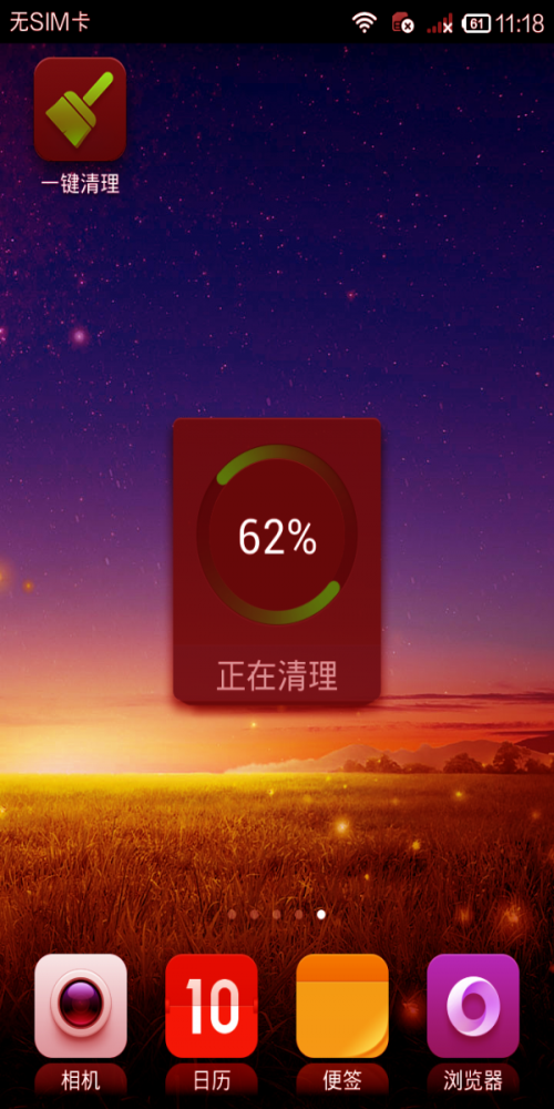 e6f866a23dd5a254bf70a1bf60b05dd4.png