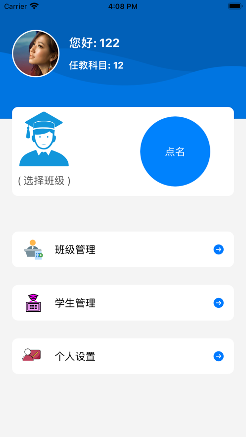 7a1a941d1a448882afe4c9c7f57b4439.png