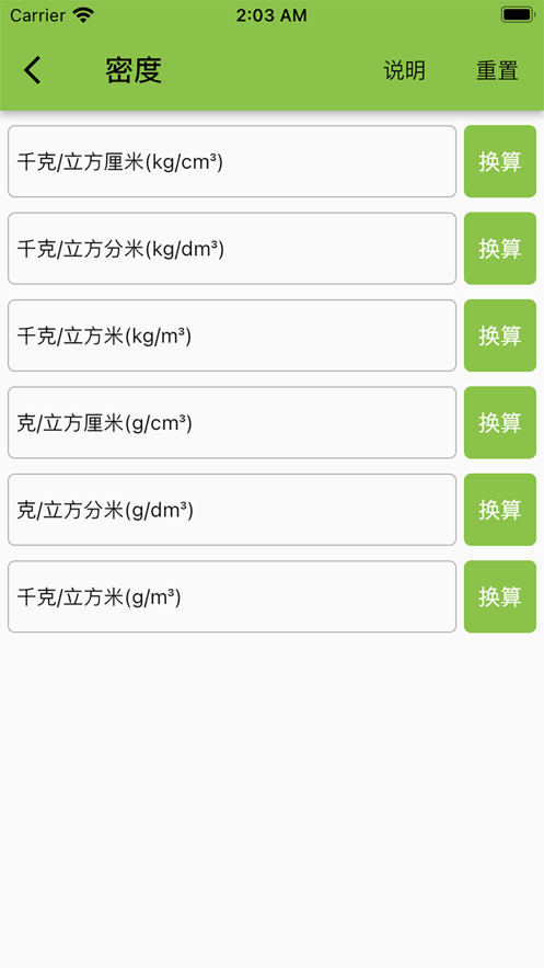 83e416b2a4ef51c74ccb141b7184187e.png
