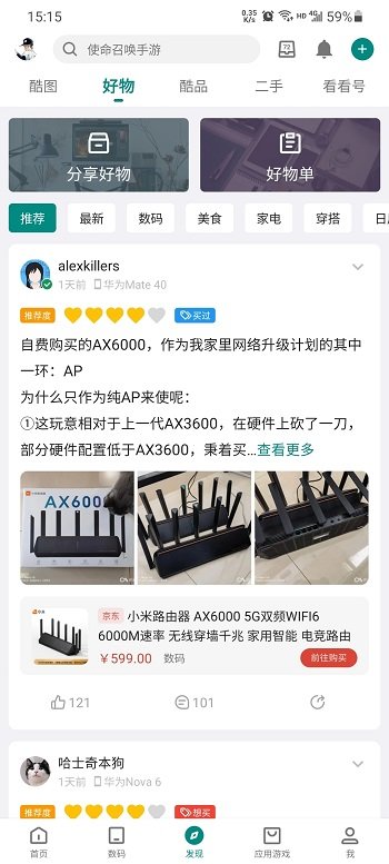 b766aa6ef88cfba78a25130e683309c4.jpg
