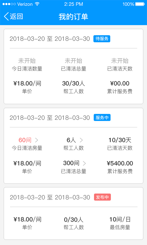 9bee9ddf61e5adcb1f6d08572a510947.jpg