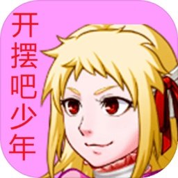rpg