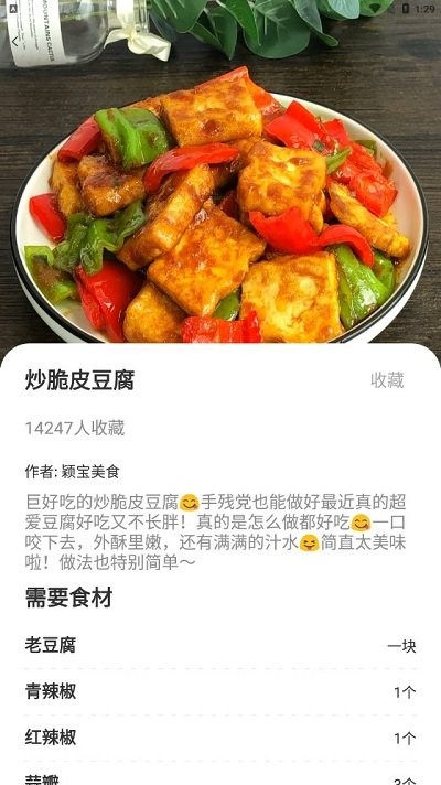 cccff01fcd9f459bf8a0e9e13dbf2017.jpg