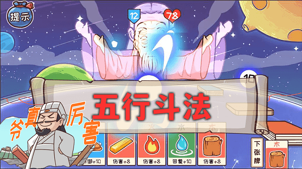 4351403bf07662256ea5c45acc695fc0.png