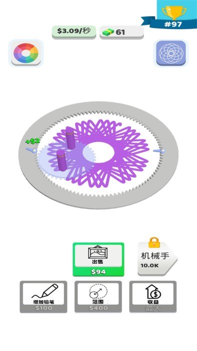 af6d10287dd4ac7441c8b0dce3974174.jpg