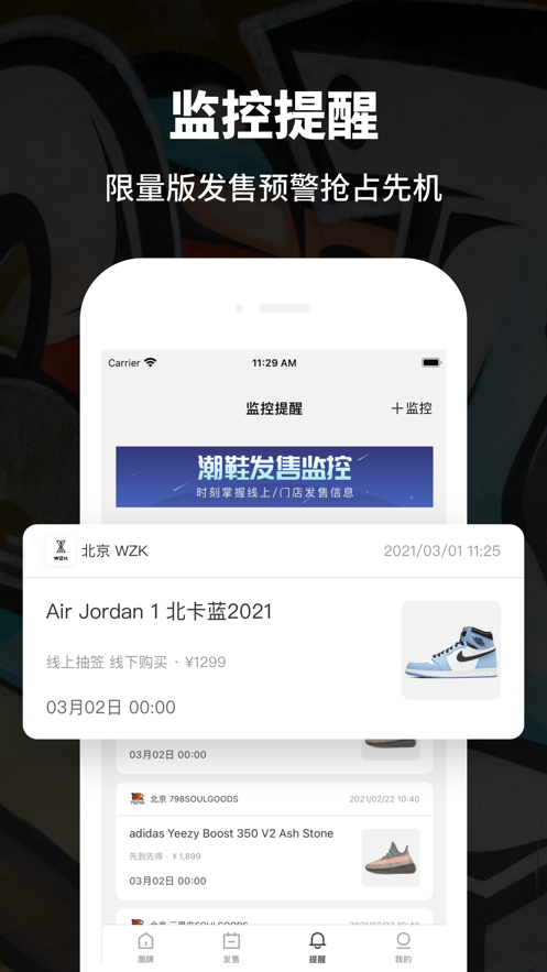 f149e2971dd696903f335285a728b45a.png