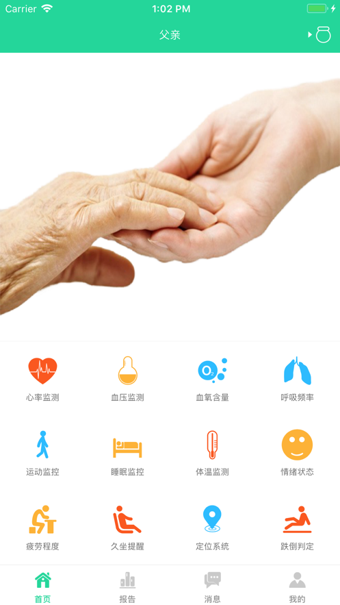 67b9d787a2bfcafabd50b628d12ae9fd.png
