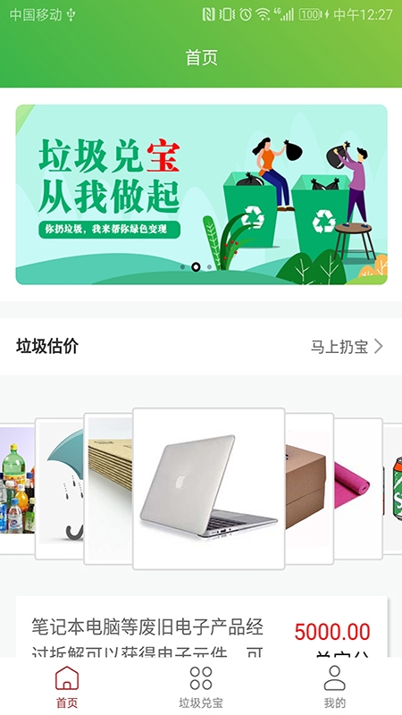 b6490b52b6b59c16fb4eef352edd36c7.jpg