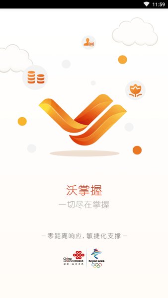 e1268c9d7c1f545f59d9246e35f689d7.jpg