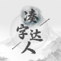 ִ