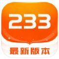 233С԰