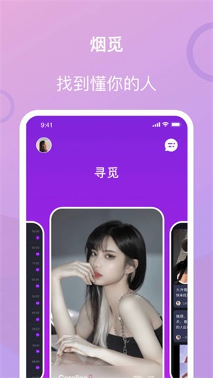 ճapp (3).jpg