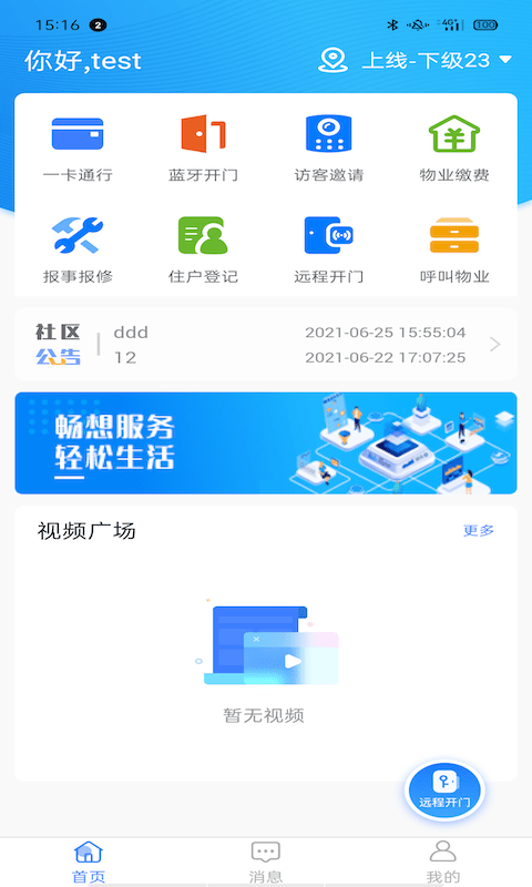 d75a72975f6c14b40e8202a674cc30a3.jpg