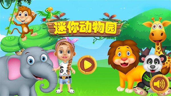 def1c27f6e645f95f9a70a82a30a7be6.jpg