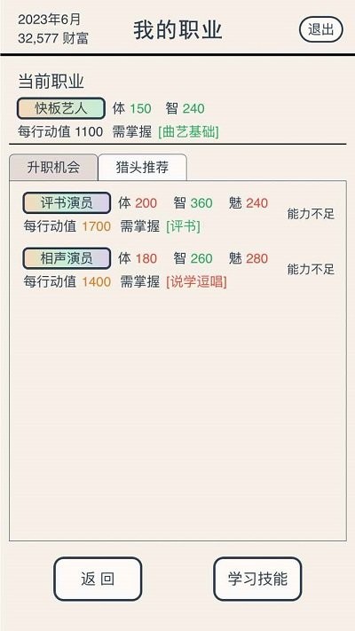 8c149f9c8b383c9250d6f36a6fce95e1.jpg