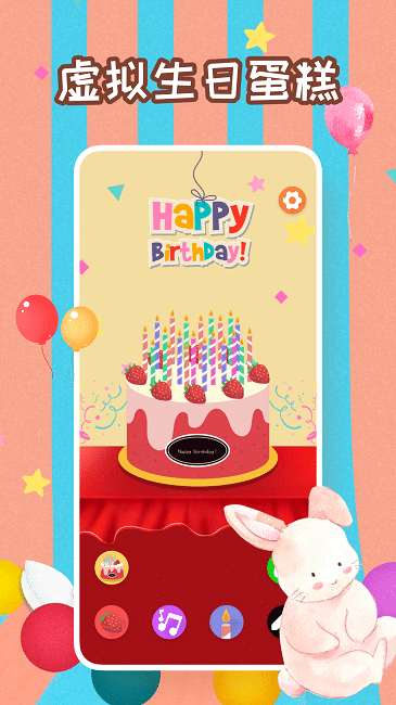 a19847cacedb48883bfbdf3bb9ce0a6c.png