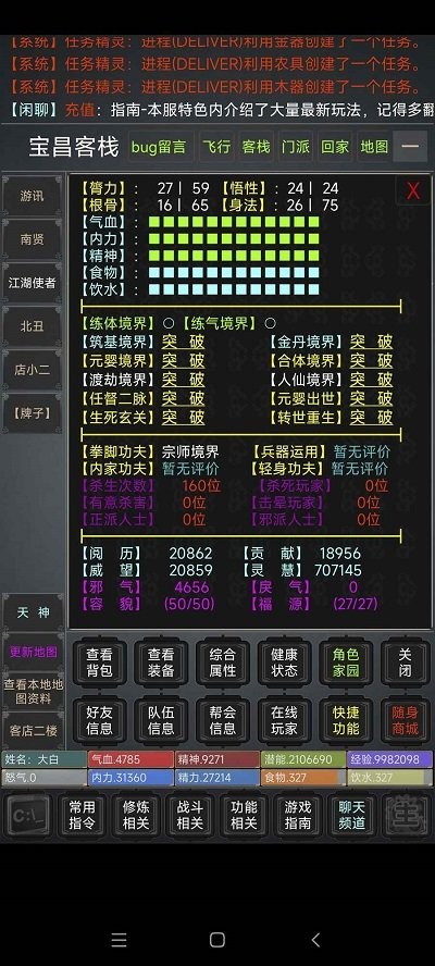 73365f53e20d5af7105649ac43cfc62b.jpg