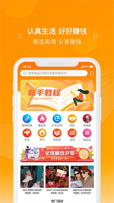 c393eeca19b825a9e1eee13f735375cc.jpg