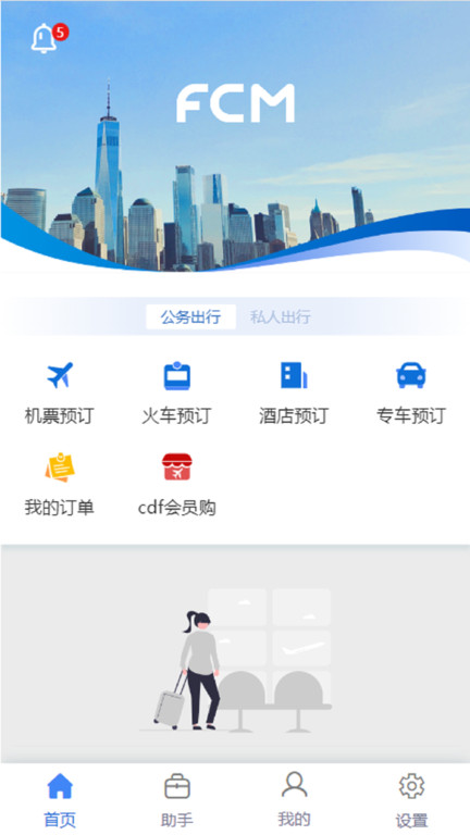 b4b626141371657aabe3cb51006dda2c.png