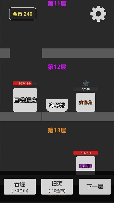 bc3ec77a6d6cb2d209852ef6370ecaa8.jpg