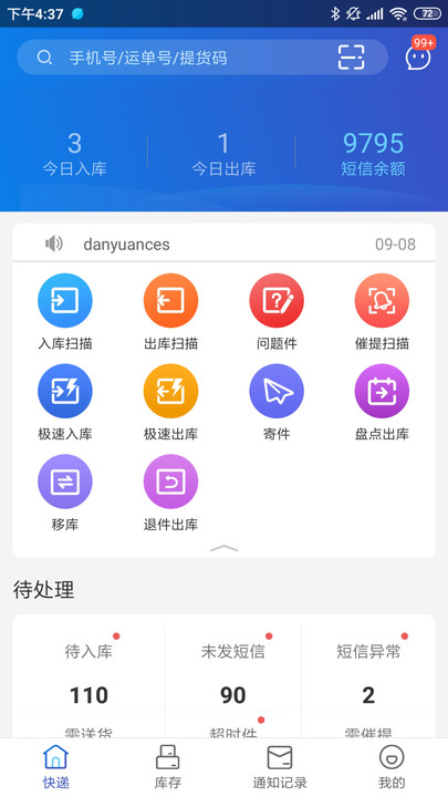 dd7de8453cb7fb23ffbe34b002ab9cdb.png