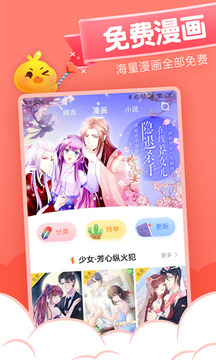 Ԫʽ 2.5.7 Ѱ氲װ