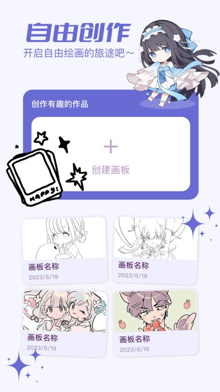 С۰ 1.1 氲װ