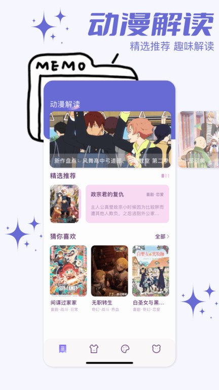 С۰ 1.1 氲װ