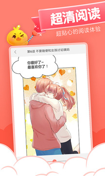 Ԫʽ 2.5.7 Ѱ氲װ