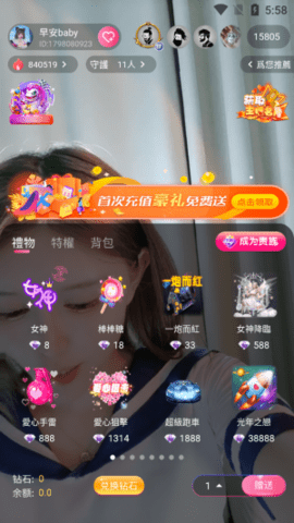 ֱ 5.1.0 ȫ