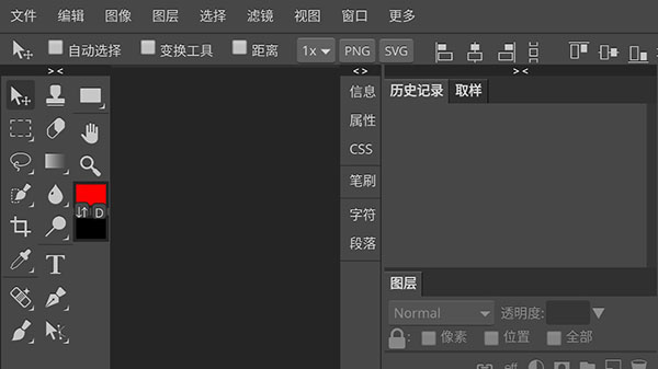 photoshopcs6ֻ