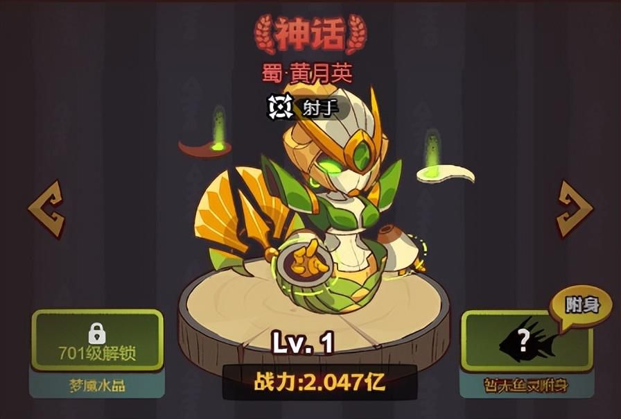 ֮ǿ2023 ǿȫ콫[ͼ]ͼƬ7