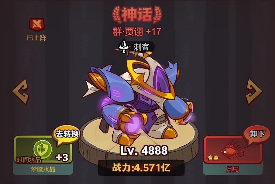 ֮ǿ2023 ǿȫ콫[ͼ]ͼƬ4