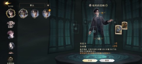 1631069033_4.jpg