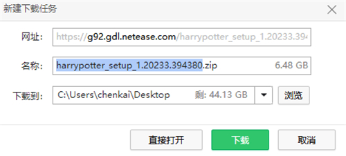 1630983594_4.jpg
