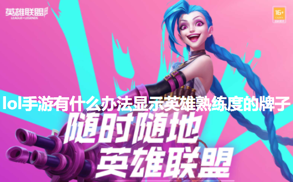 Ӣʲô취ʾӢȵ