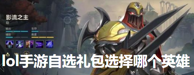 ӢѡĸӢ۱ȽϺ