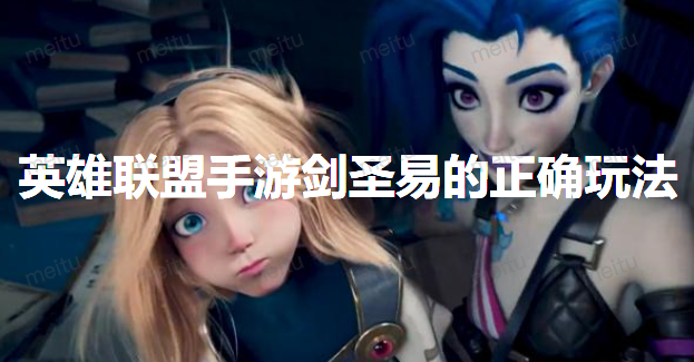 Ӣνʥ׵ȷ淨
