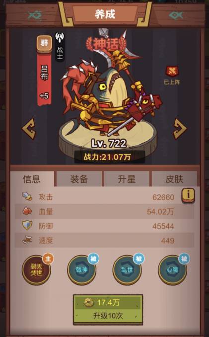 ֮乥