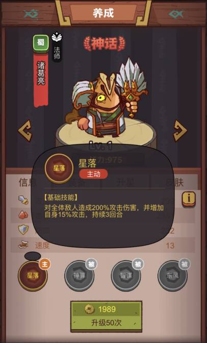 ֮乥
