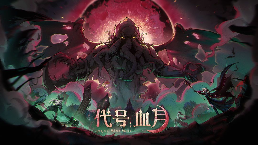 Ѫ¹Դȫ Ų·[ͼ]ͼƬ1