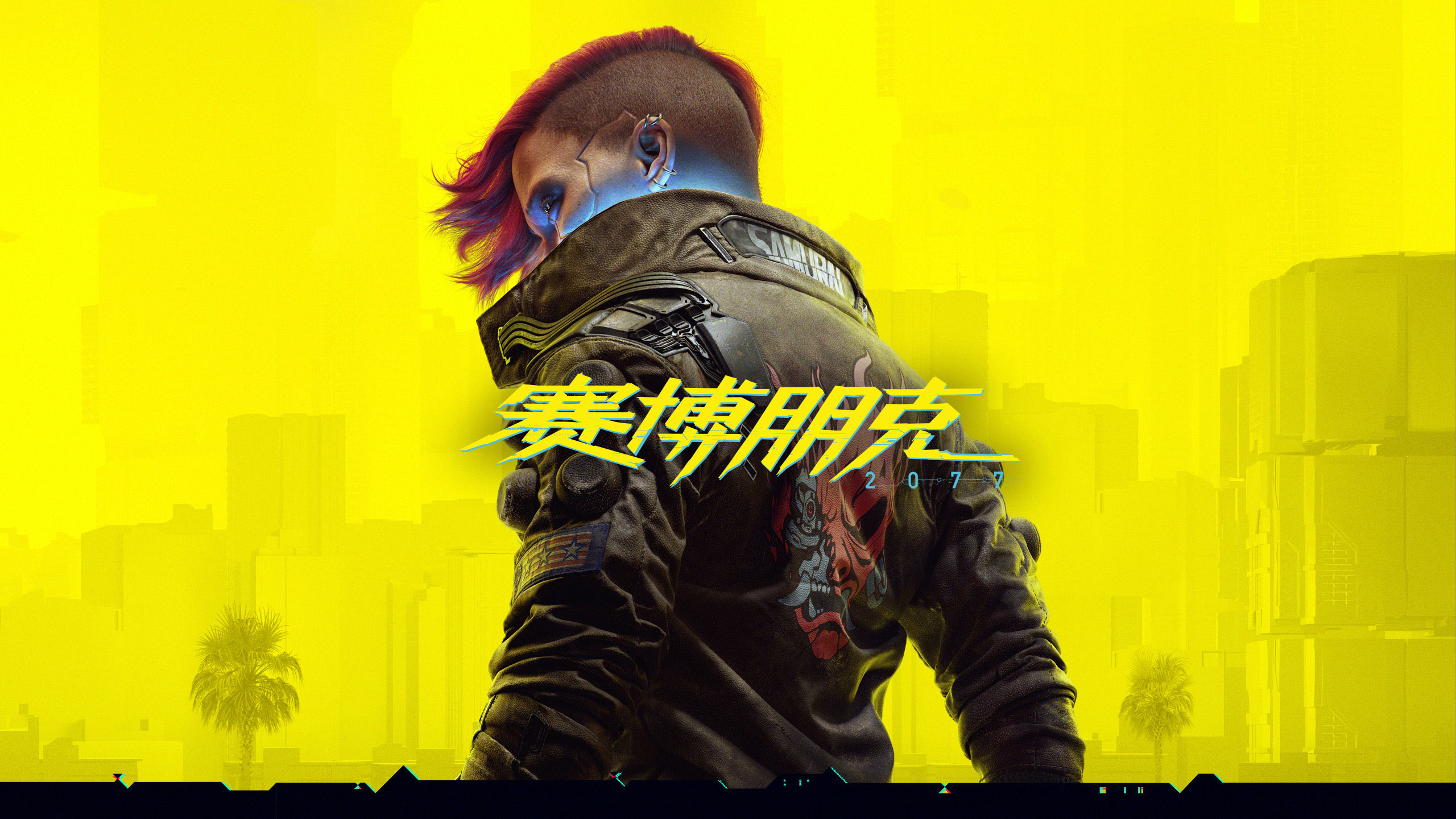 ZHS_CDProjektRED_Cyberpunk2077NG_S1_2560x1440_2560x1440-e48240790a62b3cb464f719ec59e8c8b.jpg